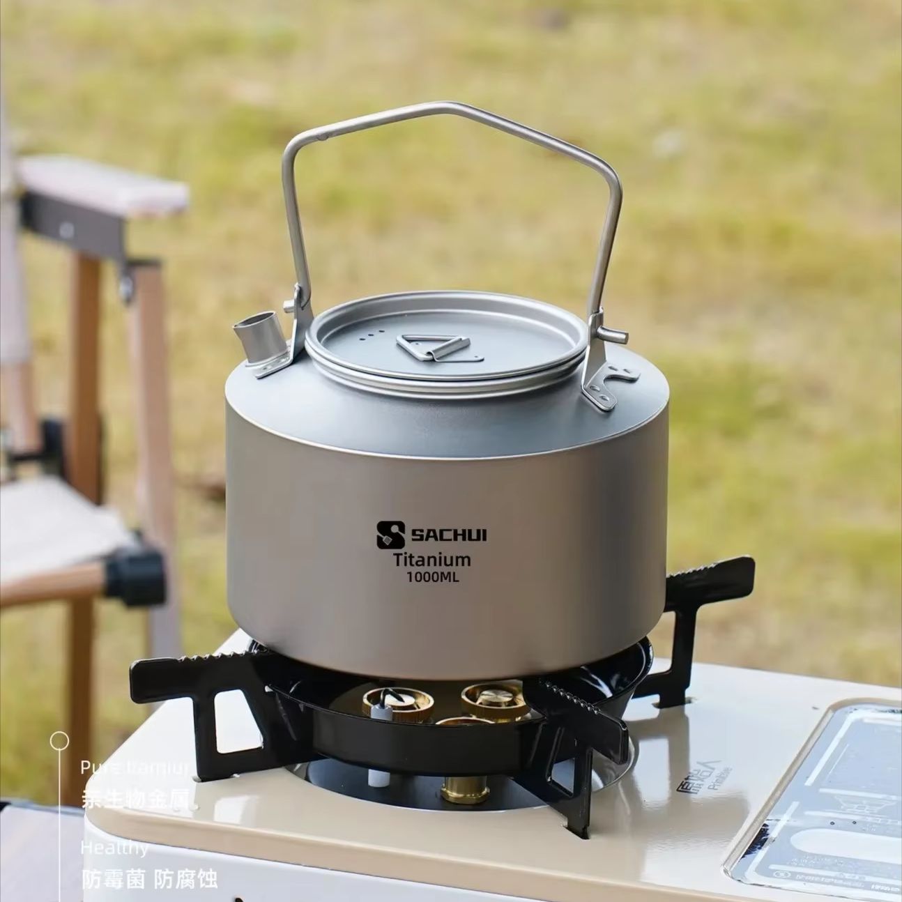 1000 ml Wasserkocher aus reine – Camping Cooking Tin Bewertung und Preis