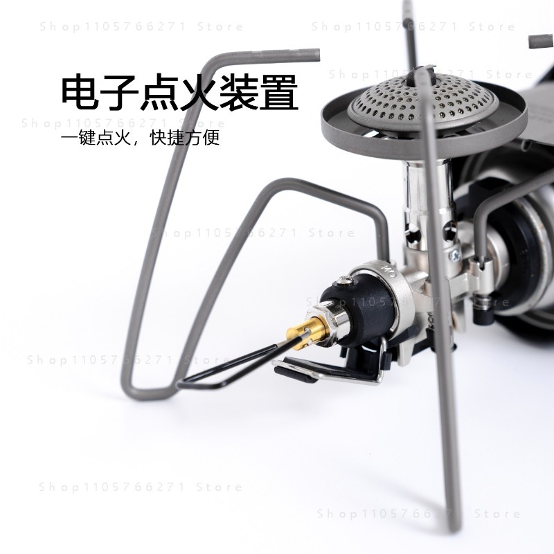 Spider-Kocher mit Mikroregler, – Camping Cooking Stove Bewertung und Preis