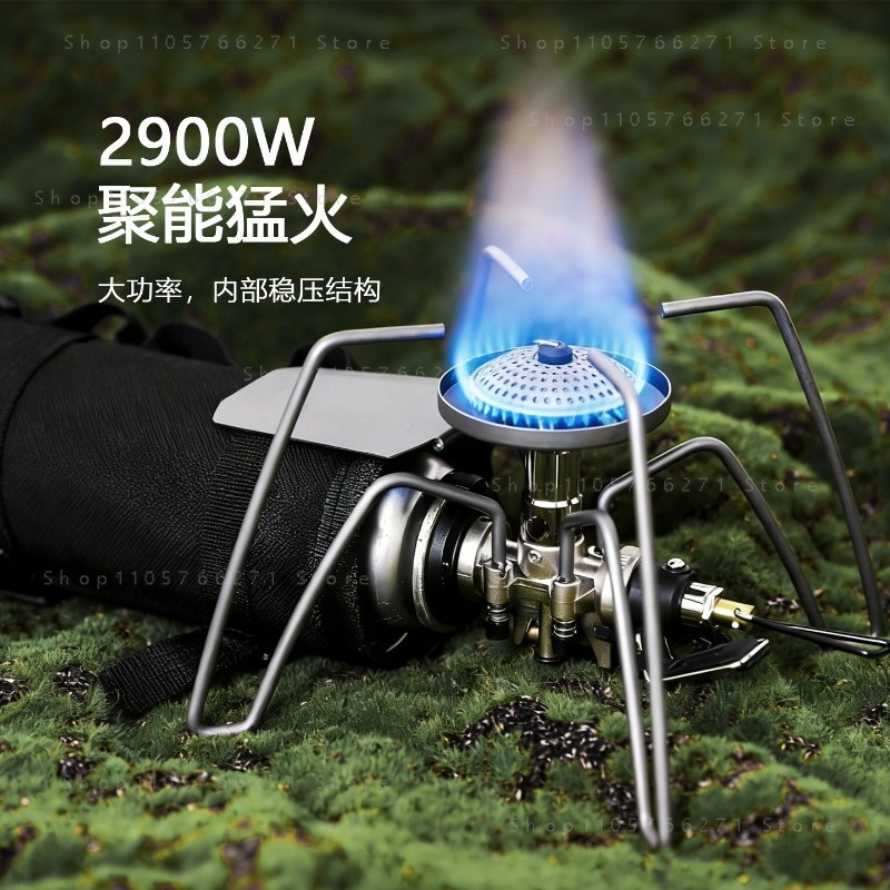 Spider-Kocher mit Mikroregler, – Camping Cooking Stove Bewertung und Preis