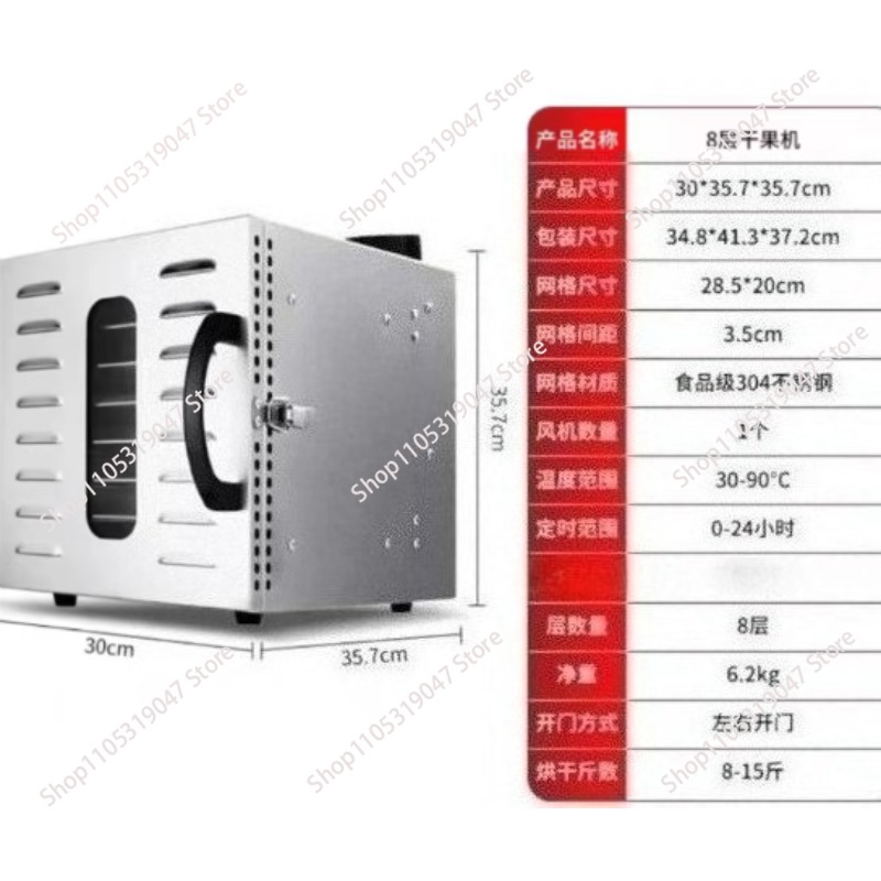 Umweltfreundlicher Solar-Leben – Food Dehydrator Camp Bewertung und Preis